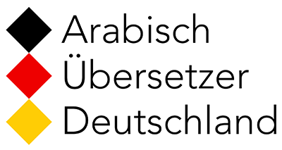 Arabisch Übersetzer Dolmetscher Deutschland 