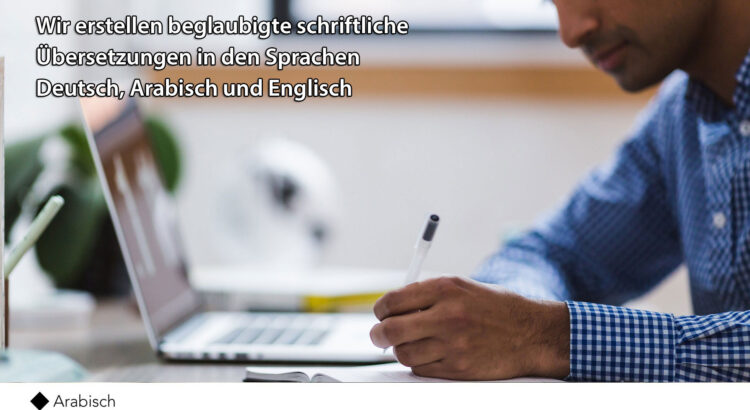 Spontane L&ouml;sung f&uuml;r Arabisch und arabische Dialekte
